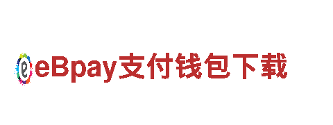 拼搏体育官网入口网站-专业的金融服务提供商